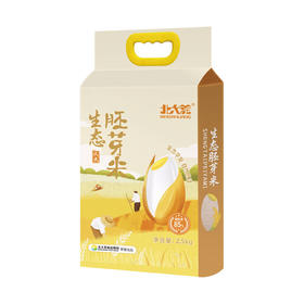 【北大荒】优谷系列  生态胚芽米2.5kg
