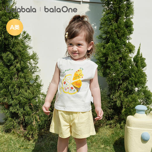 【balaOne】巴拉巴拉童装宝宝无袖背心2026款夏装可爱 商品图2