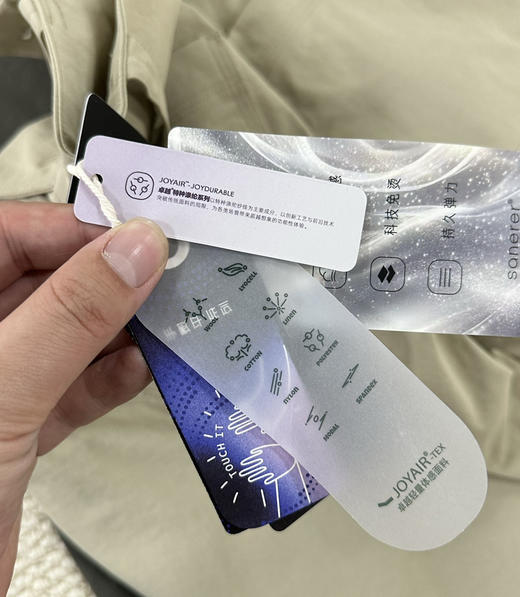 索罗娜抗皱形态记忆棉休闲裤直筒裤031307 商品图7