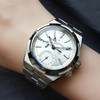 【99新（放置品）】Vacheron Constantin 江诗丹顿7900V/110A-B333自动机械机芯日期显示、双时区、昼夜显示41MM（男款）纵横四海系列精钢110326NJT28 商品缩略图8
