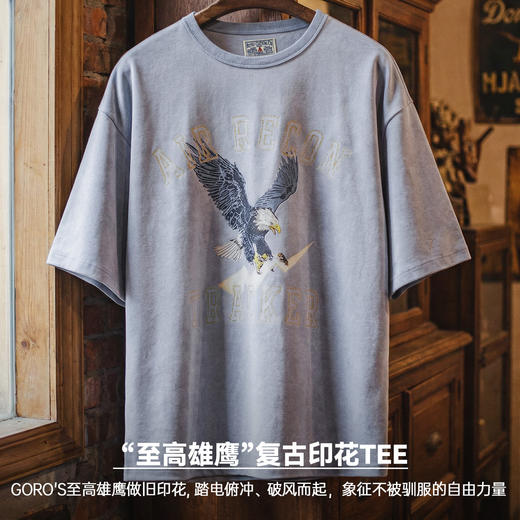 马登工装美式复古印花做旧仿蜡染圆领蓝色落肩针织短袖T恤男士夏 商品图1