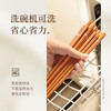 Kimscook松木纤维筷子家用高档抗菌防霉耐高温油炸防滑2026新款 商品缩略图7