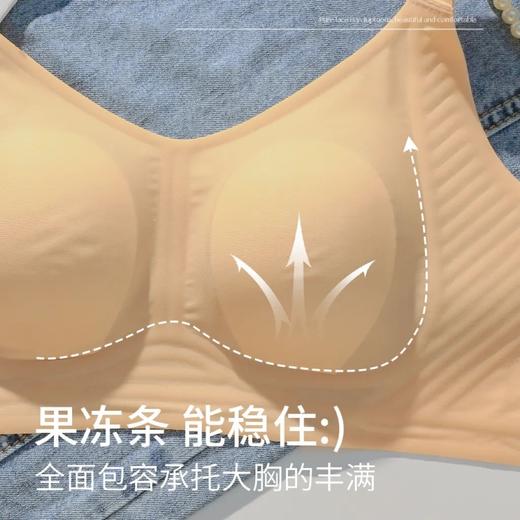 【两件立减10元❗️大胸清爽兔兔杯】舒适无痕“超薄”兔耳杯内衣，无钢圈/无痕支撑大胸显小，内衣透气聚拢夏季薄款胸罩文胸L 商品图4