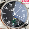 AF浪琴名匠月相系列 四针月相 名匠月相42mm 黑盘罗马面 自动机械 男士腕表 商品缩略图4