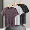 【DX】大依优型大码男装夏季圆领短袖T恤休闲潮流扎染短袖棉质上衣 商品缩略图1