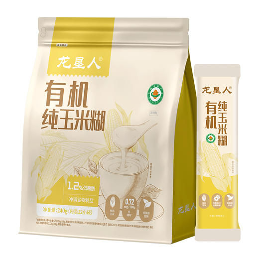 包邮龙垦人有机纯玉米糊20g*12袋玉米粉代餐粥冲饮粗粮抗饿饱腹代餐 商品图4