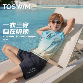 TOSWIM儿童泳装男童分体泳衣26年新款短袖短裤游泳玩水度假泳衣叠绿远山