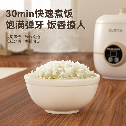 宿舍做饭家用电煮锅学生迷你电饭锅1到2人小型多功能蒸煮一体宿舍泡面电锅 商品图2