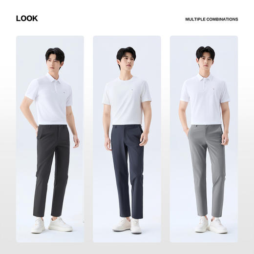 【瞬间凉感】柒牌休闲梭织长裤2026夏季新款薄款九分裤子男130H72800 商品图2