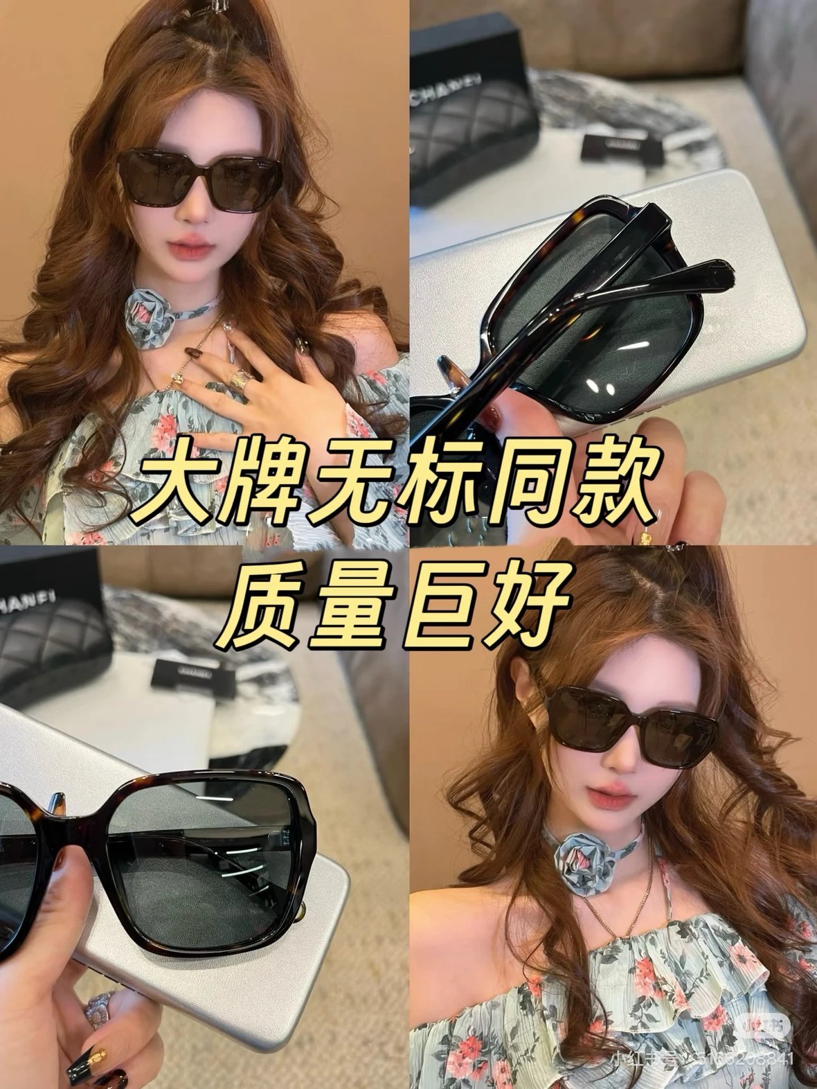 品质特价 进口板材偏光镜片 墨镜大牌无标同款 不挑脸型洋气款 出货200+ 的货