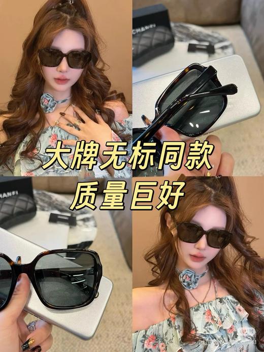 品质特价 进口板材偏光镜片 墨镜大牌无标同款 不挑脸型洋气款 出货200+ 的货 商品图0