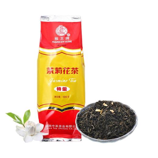 HJT001中茶猴王茉莉花茶特级100g 商品图1