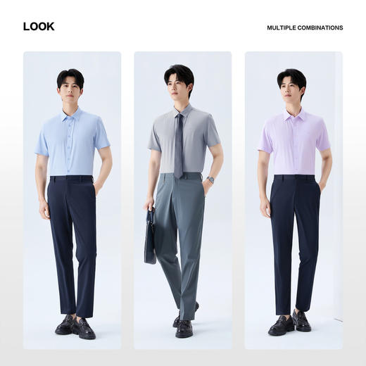 【10A抗菌2A防螨/莫代尔】柒牌男装2026夏季垂感顺滑商务短袖衬衫 130A70900 商品图2