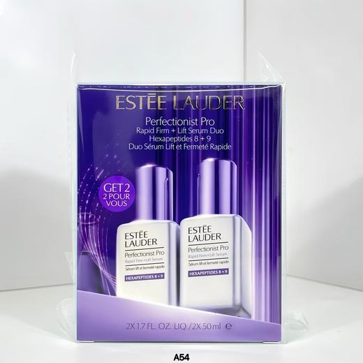 款雅诗兰黛线雕精华50ml 商品图0