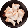 【ZCWJ】   鸡翅根 生鲜 鸡肉烤鸡翅鸡肉 低脂早餐 商品缩略图0