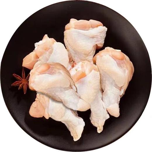 【ZCWJ】   鸡翅根 生鲜 鸡肉烤鸡翅鸡肉 低脂早餐 商品图0