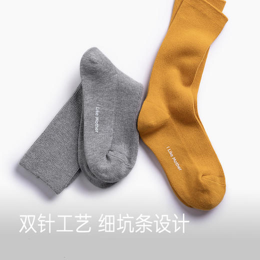 靴下物堆堆袜纯棉女款2025新爆款春夏薄款全棉运动休闲纯色中筒袜 商品图3