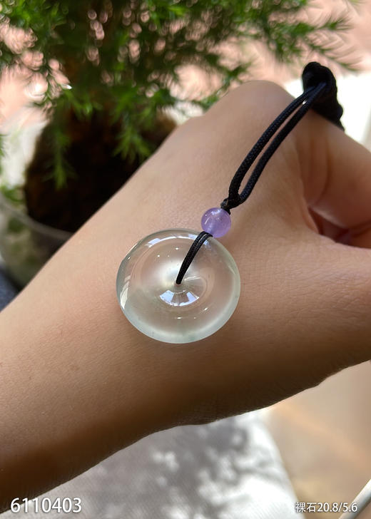 6110403，平安扣裸石。具体价格微信咨询 商品图7