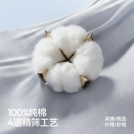 森马短袖T恤男夏季潮流手绘字母印花针织衫2026新款宽松圆领上衣 商品图4