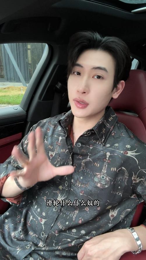 26CS68SDSA男装2026新款高贵轻奢美式复古抽象图案长袖衬衫百搭时尚衬衣 商品图0