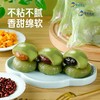 【Q弹软糯❗清新不甜腻】艾草青团糯叽叽蛋黄肉松味糯米糍粑清明粿糕点心零食小吃休闲食品。rh 商品缩略图1