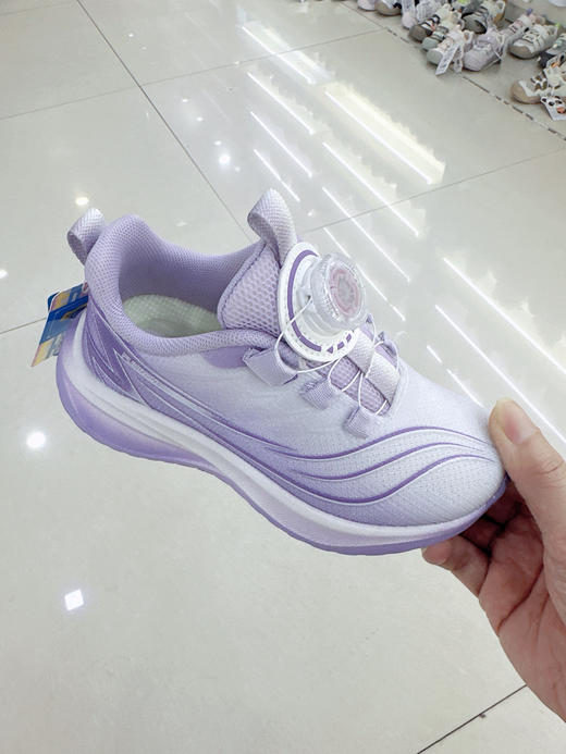 福得隆 8368  双网纽扣 28-32 商品图0