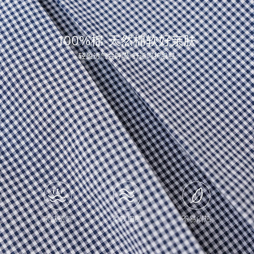 马克珍妮复古格纹女童Miu系纯棉百褶裙2026年夏装新款560606 商品图2