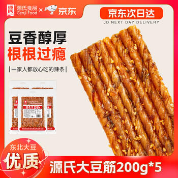 源氏大豆筋200g*5袋（1000g）追剧怀旧休闲解馋小零食 豆制品网红辣条 商品图4