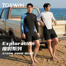 TOSWIM男士泳衣长袖短裤防晒速干运动游泳健身冲浪潜水温泉海边旅行度假泳装黑蓝风暴