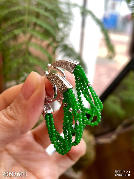 6093603，珠子耳坠。具体价格微信咨询 商品图5