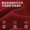 【复古-氛围感-羊毛开衫】逸阳新款春秋冬三季可穿红色圆领显瘦百搭开衫外套5319 商品缩略图1