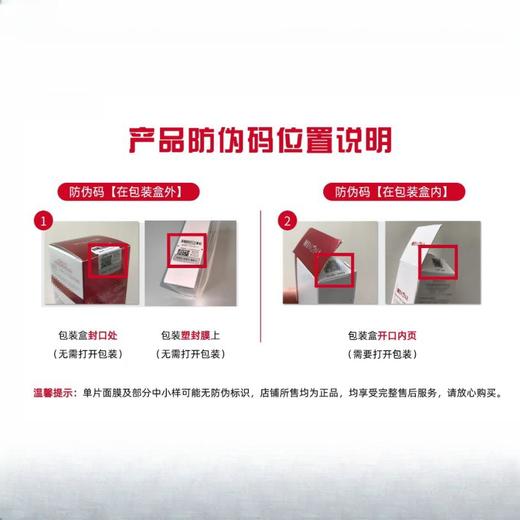 薇诺娜舒敏保湿特护洁面乳100g敏感肌舒缓修护屏障温和清洁洗面奶 商品图1