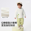【balaOne】巴拉巴拉童装儿童套装宝宝男女童2026新款春活力百搭 商品缩略图3