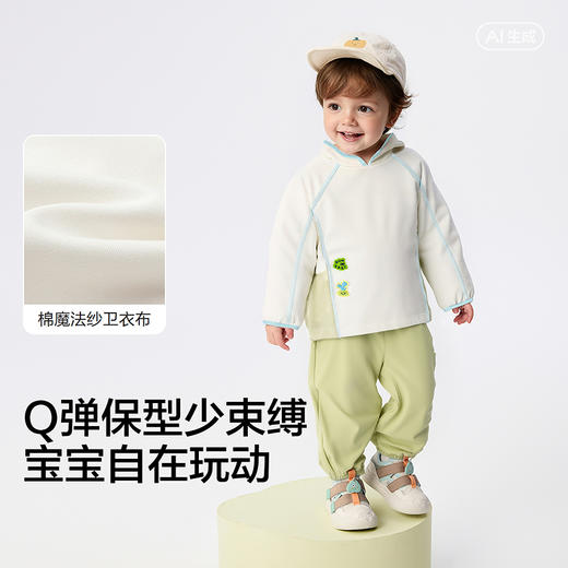 【balaOne】巴拉巴拉童装儿童套装宝宝男女童2026新款春活力百搭 商品图3