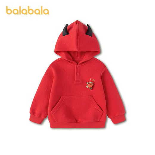 【商场同款】巴拉巴拉童装儿童卫衣男童2026新春小恶魔耳朵造型衣 商品图4