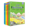 立体英语分级阅读（原版阅读+原版练习+原版音频，扫码听音频看视频，支持多款点读笔点读） 商品缩略图3