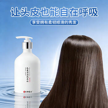 仁和匠心毛囊清洁洗发水控油去屑止痒二硫化硒洗剂脂溢性男女士除螨洗发露 /个人护理 /洗发护发 /洗发水 商品图2