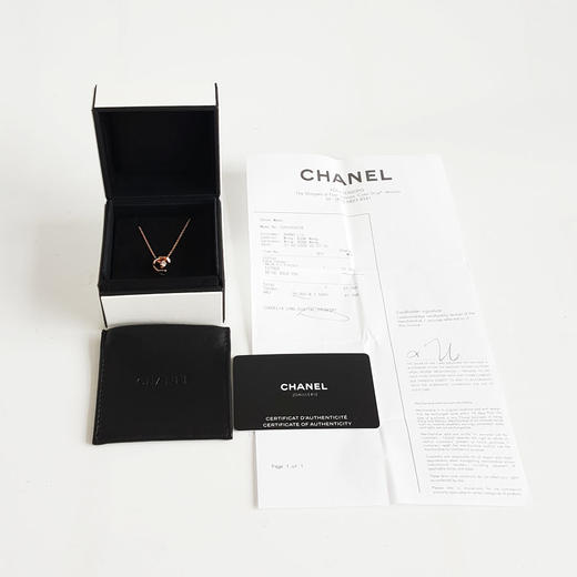 【全新】CHANEL香奈儿COCO项链J12102玫瑰金镶钻COCO水冰月菱格项链女士090326TJ28 商品图1