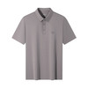 【无缝/桑蚕丝】柒牌男装2026夏季新品柔软垂感弹力短袖POLO衫 130T70330 商品缩略图4