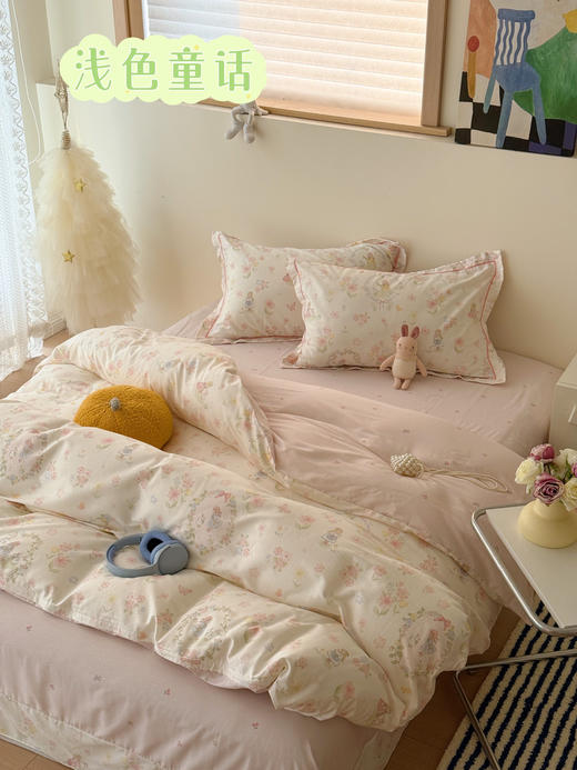 四季可用~福利款全棉印花四件套 田园/卡通/简约多种风格 亲肤舒适透气  耐水洗不起球 商品图9