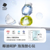【Babycare好物集】西高地手持泡泡机儿童手持吹泡泡枪电动玩具 商品缩略图3