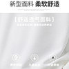 半身缘男装 春季宽松微阔版圆领简约卫衣261212P04510206 商品缩略图4