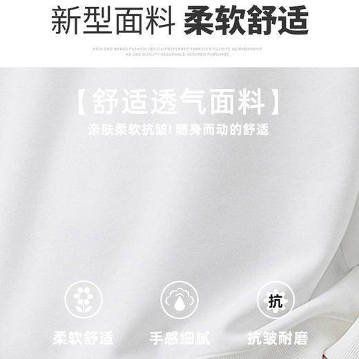 半身缘男装 春季宽松微阔版圆领简约卫衣261212P04510206 商品图4