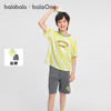 巴拉巴拉儿童睡衣套装夏季空调服男童家居服宝宝短袖清凉抗菌舒适 商品缩略图1