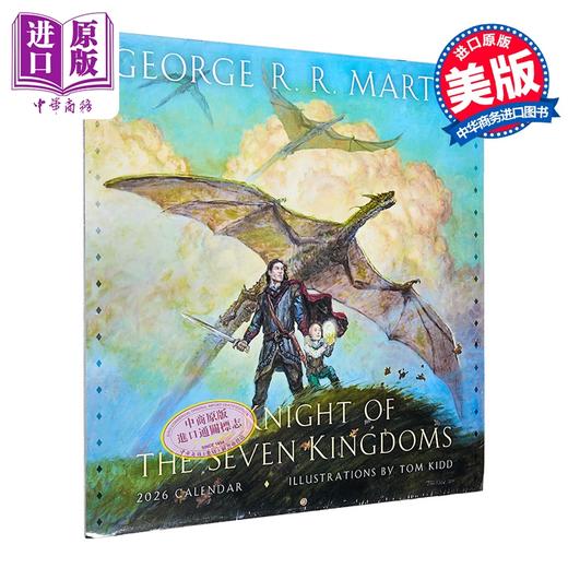 【中商原版】七王国的骑士 2026日历 A Knight of the Seven Kingdoms 2026 Calendar 英文原版 George R R Martin Tom Kidd 年历 商品图0