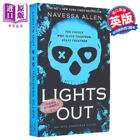 【中商原版】熄灯 Lights Out  Into Darkness系列 第2部 英文原版 Navessa Allen 爱情浪漫喜剧