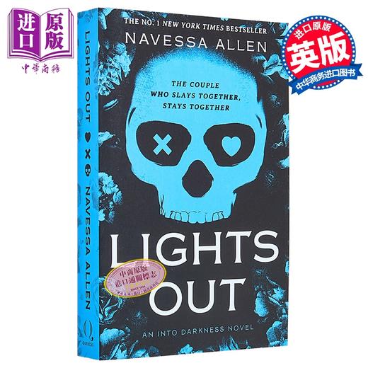 【中商原版】熄灯 Lights Out  Into Darkness系列 第2部 英文原版 Navessa Allen 爱情浪漫喜剧 商品图0