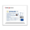 中街冰点  老中街冰棍 零蔗糖雪糕 65克*10支 冰激凌冰淇淋 家庭装 商品缩略图2