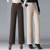 秋冬加绒加厚毛呢女裤子新款超火今年流行爆款直筒阔腿裤时尚气质 商品缩略图1