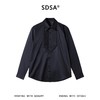 SDSA男装2026新款高贵轻奢法式简约纯色拼接长袖衬衫百搭宽松衬衣 商品缩略图0